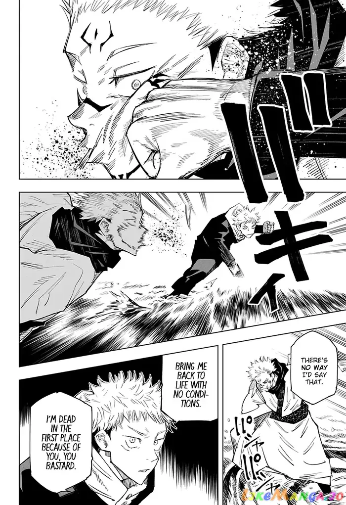 Jujutsu Kaisen Chapter 11 image 13_optimized